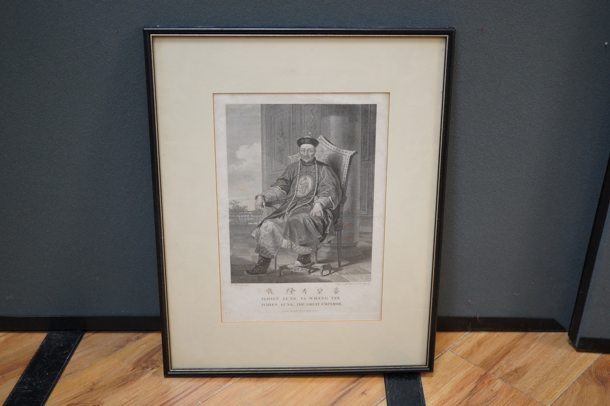 After William Alexander (1767-1816), engraving, ‘Tchien Lung The Great Emperor’, (Qianlong), publ. 12 April 1796 by G Nicol, 30 x 21cm. Condition - fair
